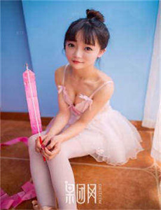 野人族女王